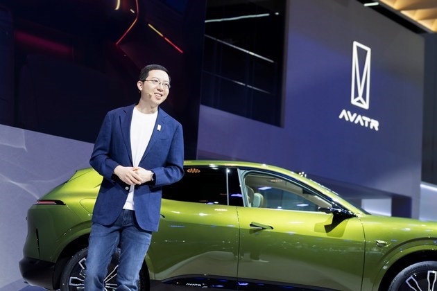 2024成都车展：阿维塔07首发并开启预售