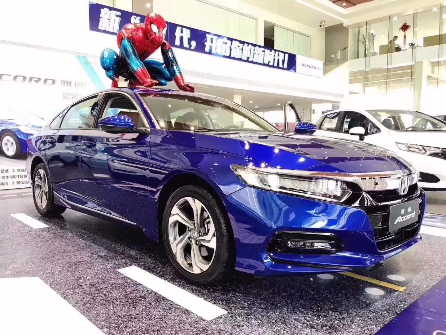 东莞十代雅阁