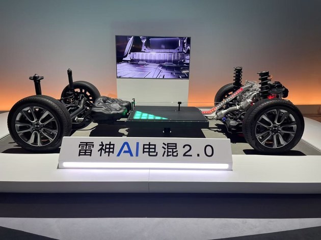 综合续航2100km 吉利银河A7限时售价8.18万起