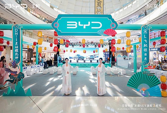 点击浏览下一页