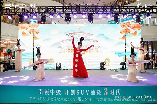 点击浏览下一页