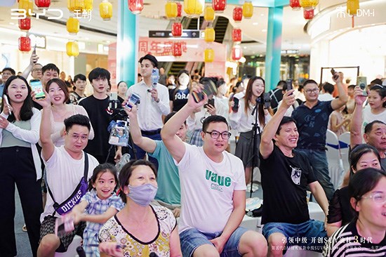 点击浏览下一页