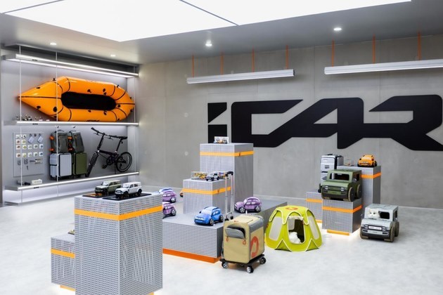 iCAR V23赛博版迎来首秀 V23多版型家族集体亮相