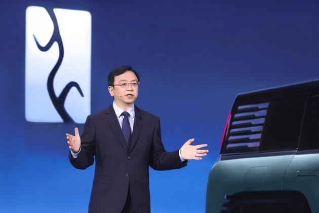 全新高端品牌“仰望”发布开拓百万级新能