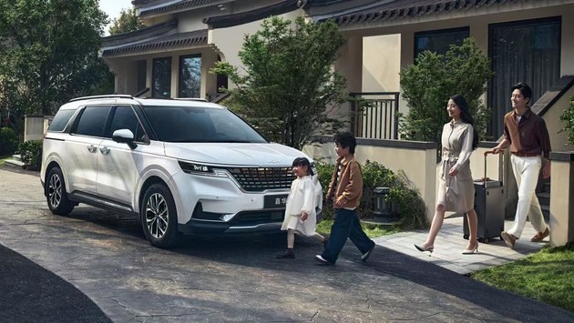 2026款起亚嘉华上市 限时补贴价21.89元