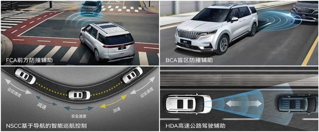 2026款起亚嘉华上市 限时补贴价21.89元