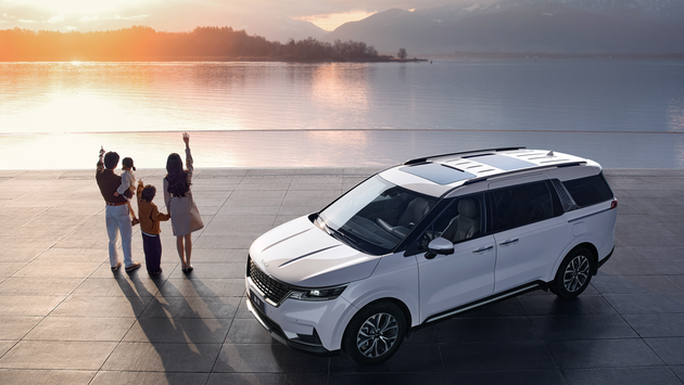 2026款起亚嘉华上市 限时补贴价21.89元