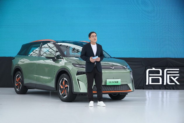 启辰VX6焕新上市 6重好礼/12.89万元起