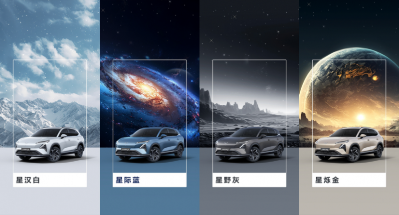 【新闻稿】10.28万元起，五菱星光S正式开启预售！794