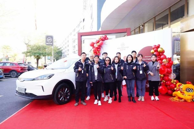 东莞南城威马用户中心2021元旦盛大开业