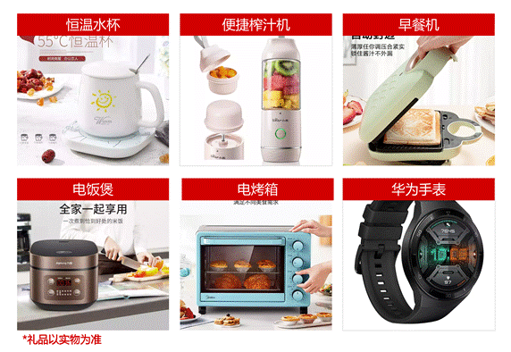 2020天籁ALTIMA强者挑战赛，只用事实说话-图4