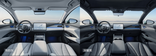 全系标配车载冰箱 海豹06DM-i旅行版10.98万起