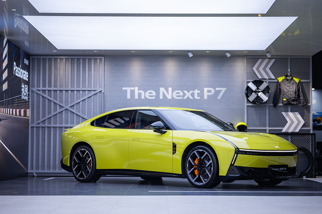 全新小鹏P7领衔 携AI科技全明星阵容亮相成都车展