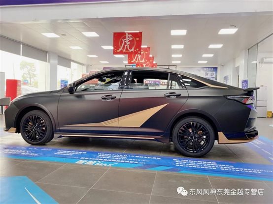 13万买宽体轿跑？暗夜奕炫MAX到店品鉴