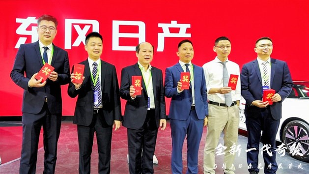 东风日产全新一代奇骏东莞五一车展首发