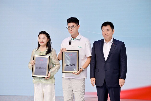 红旗天工3款新车上市 搭900V高压平台技术