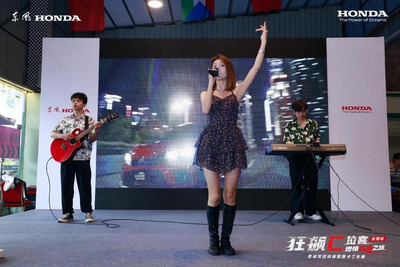 狂飙C位客燃情狂飙之旅 思域驾控训练营东莞站暨卡丁车赛圆满结束