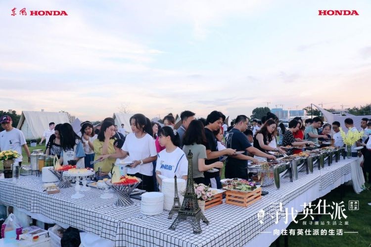 探寻潮运生活之旅 向往有英仕派的生活精彩收官