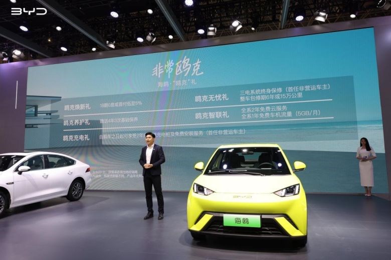 比亚迪秦PLUS EV 2023冠军版&海鸥重磅亮相东莞春季国际车展