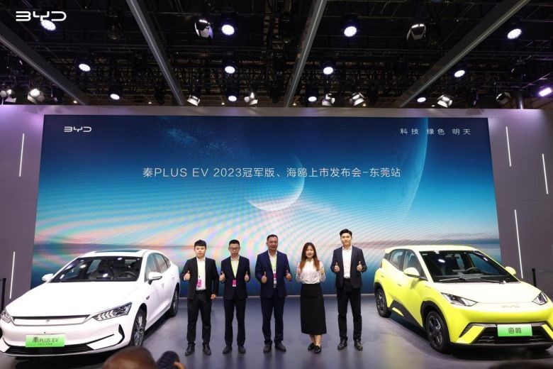 比亚迪秦PLUS EV 2023冠军版&海鸥重磅亮相东莞春季国际车展