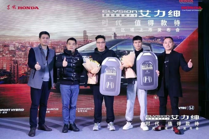 售27.98—33.18万元,东风Honda艾力绅东莞上市-图4