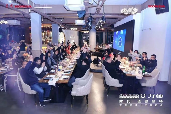 售27.98—33.18万元,东风Honda艾力绅东莞上市-图5