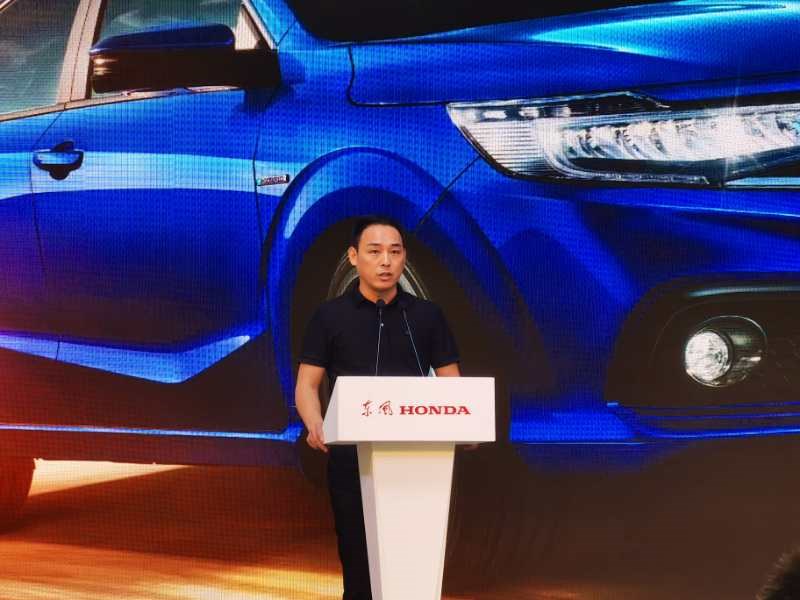 东风Honda享域锐·混动东莞区域正式上市