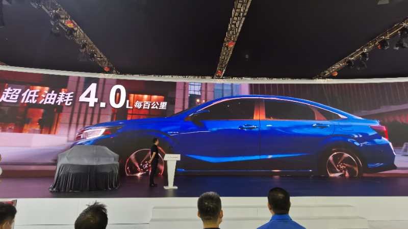 东风Honda享域锐·混动东莞区域正式上市