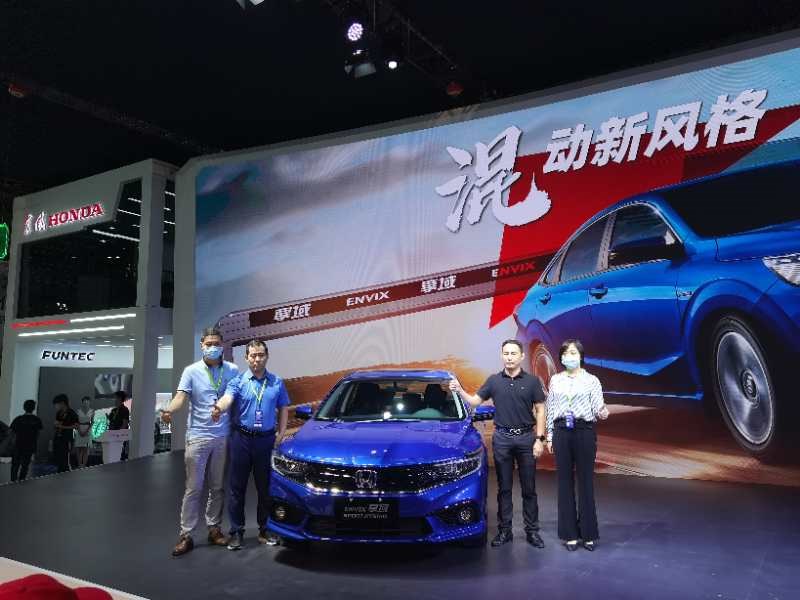 东风Honda享域锐·混动东莞区域正式上市